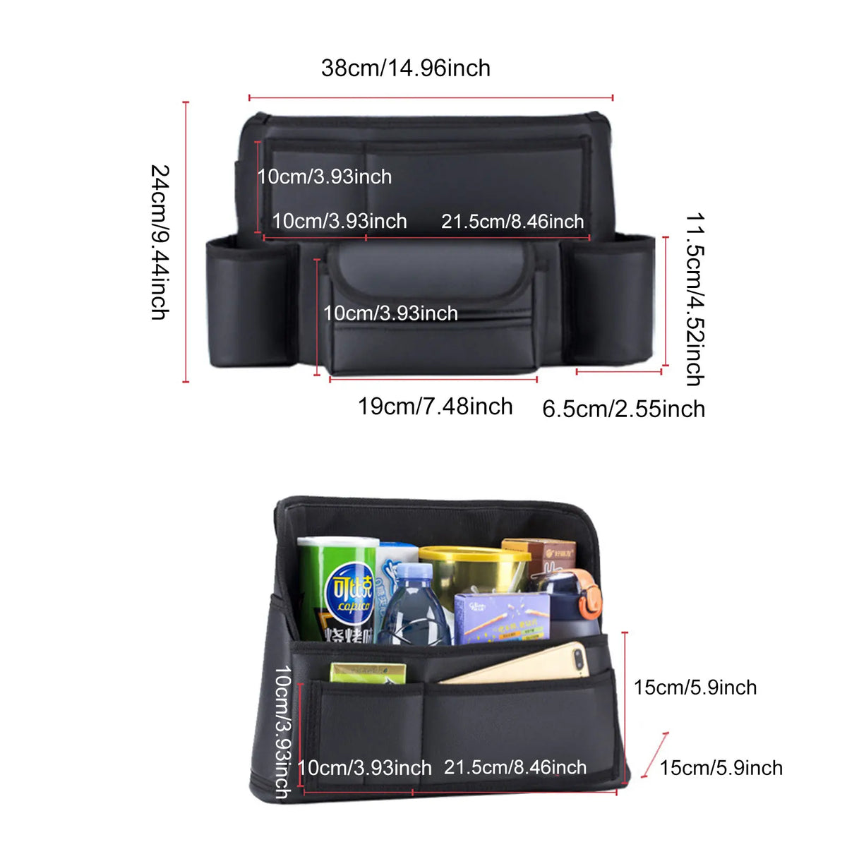 Leather Car Storage Pocket